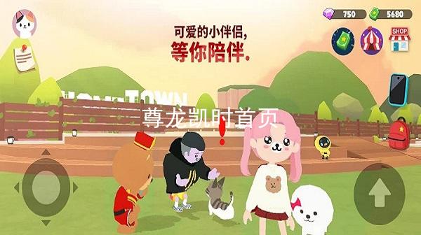 尊龙凯时首页