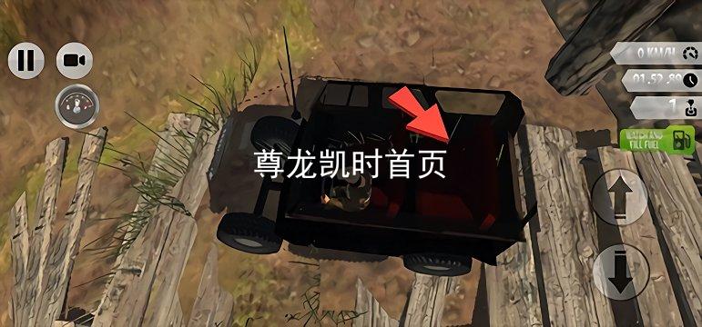 尊龙凯时首页