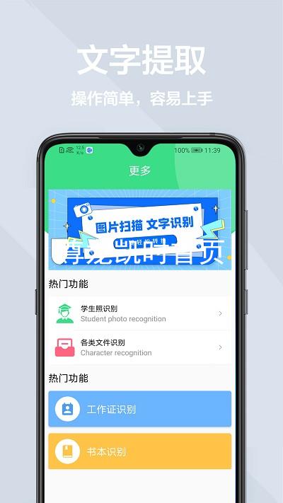 尊龙凯时首页