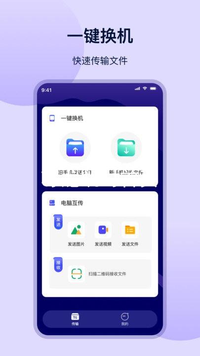 尊龙凯时首页